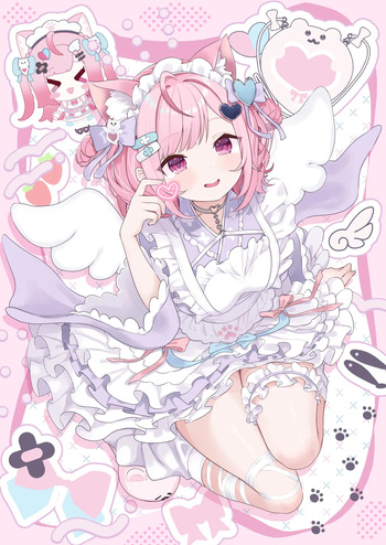 やまとまと cover