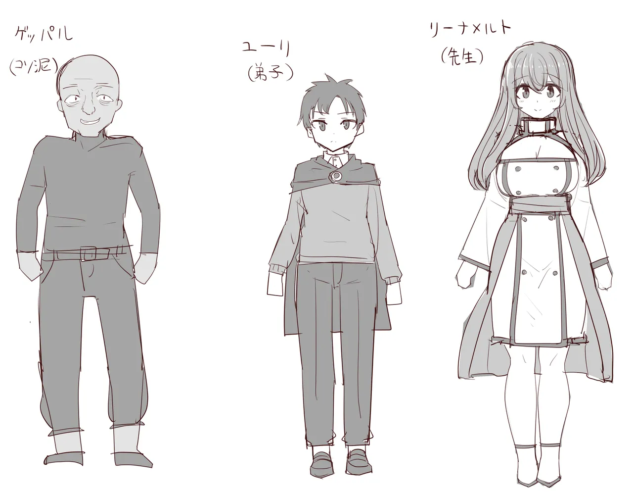 Issho ni Benkyou Shiteta Osananajimi ga Nottorareru Manga page 1 full