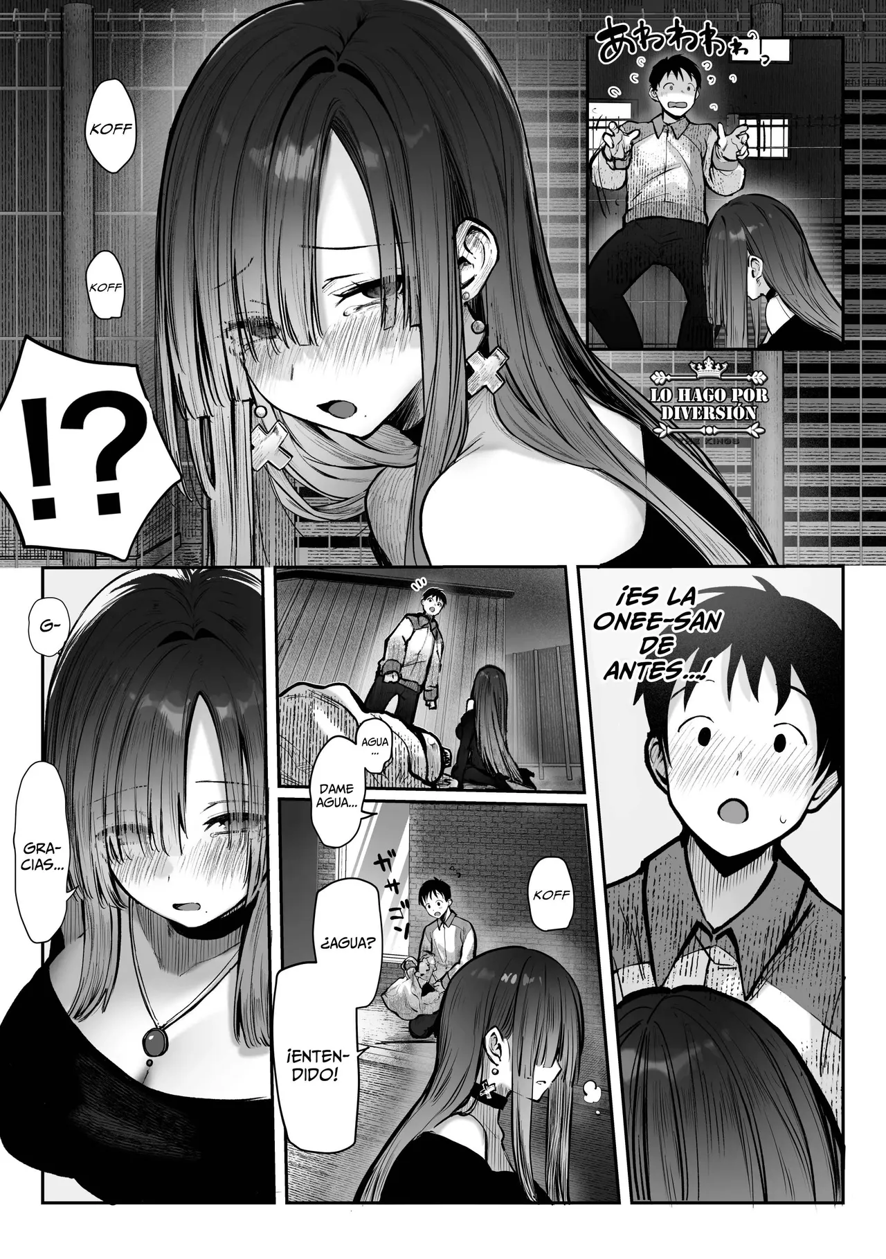 Oshiete Ageru ~Kyonyuu Bijin Onee-san to Rouninsei no Boku no OO na Ohanashi Zenpen~｜¡Enséñame, Onee-san! ~La historia entre una hermosa chica tetona y un estudiante promedio de preparatoria~ Parte 1 page 10 full