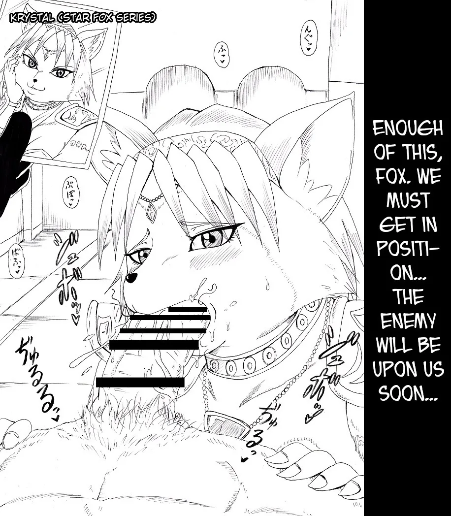 N Zukan ~Fellatio Hen~ | N Blowjob Book page 10 full