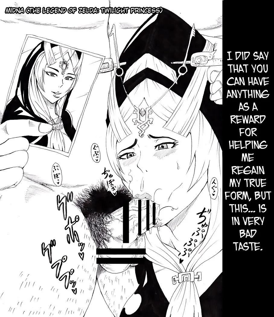 N Zukan ~Fellatio Hen~ | N Blowjob Book page 6 full