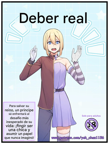 Deber Real cover