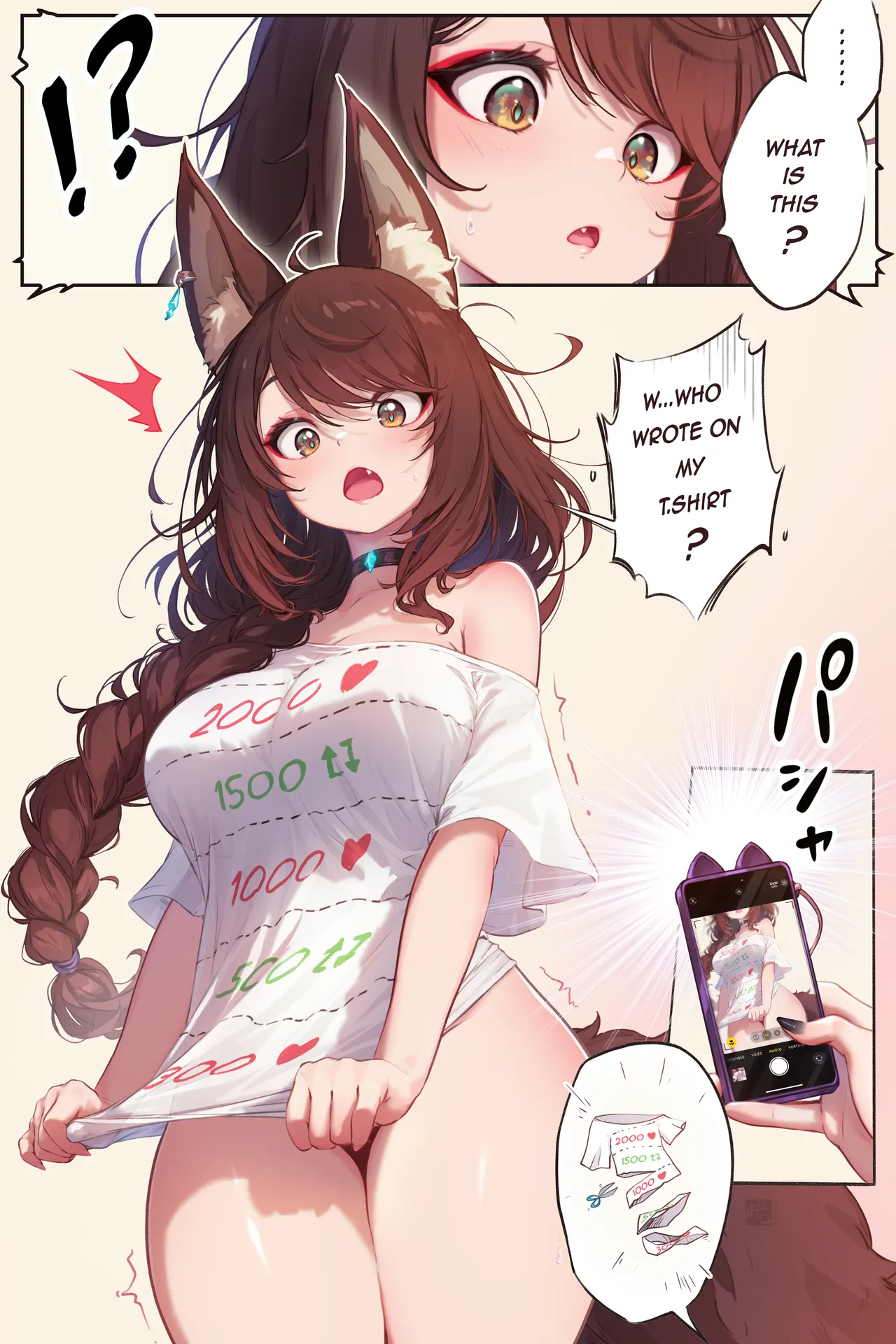 Tier 2 - Patreon Term 120&amp;121 "MITSU'S SECRET CHAPTER 1&amp;2" page 4 full