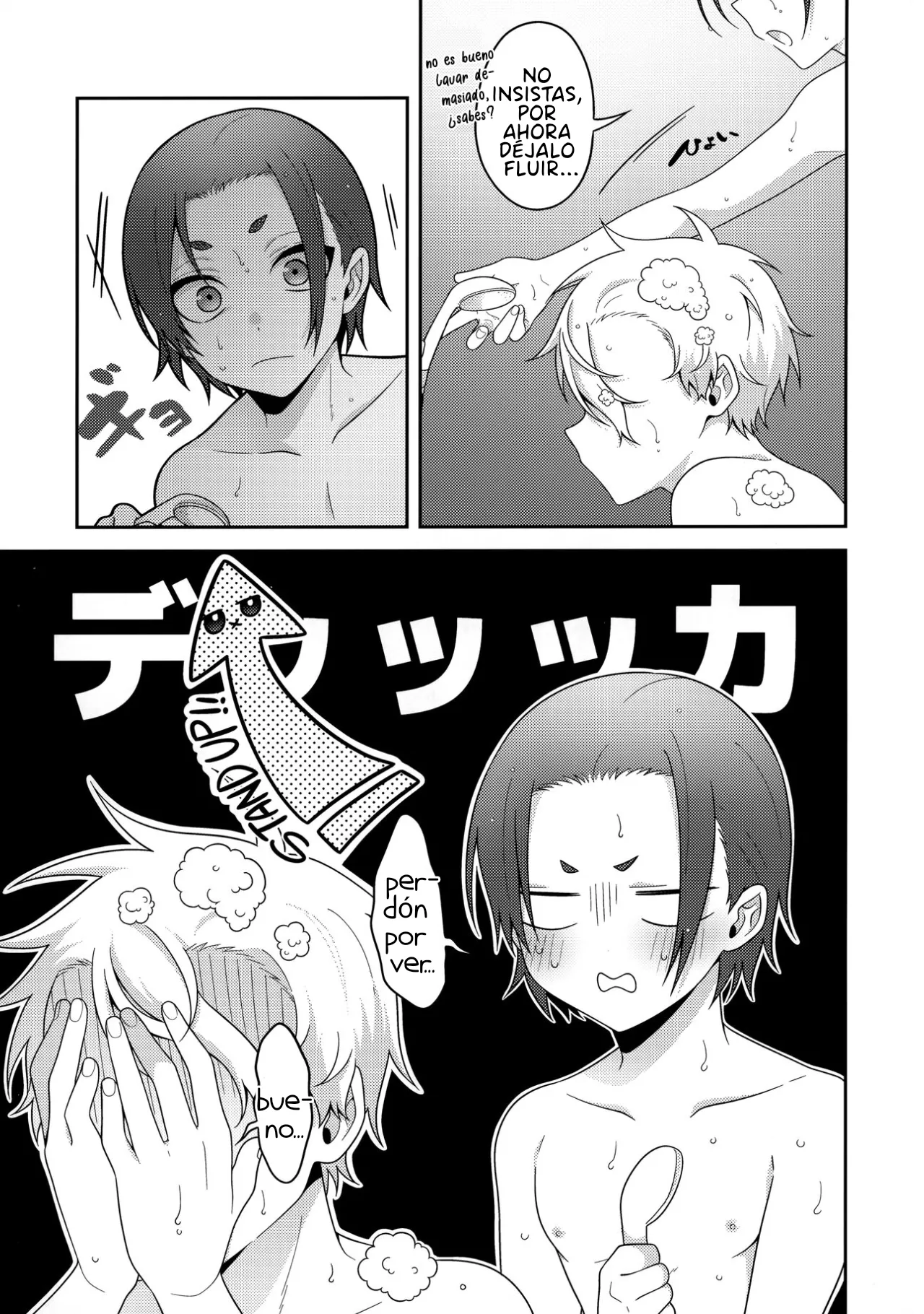 Partner dashi page 10 full