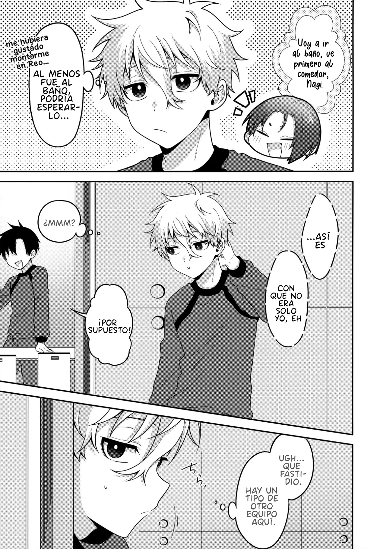 Partner dashi page 2 full