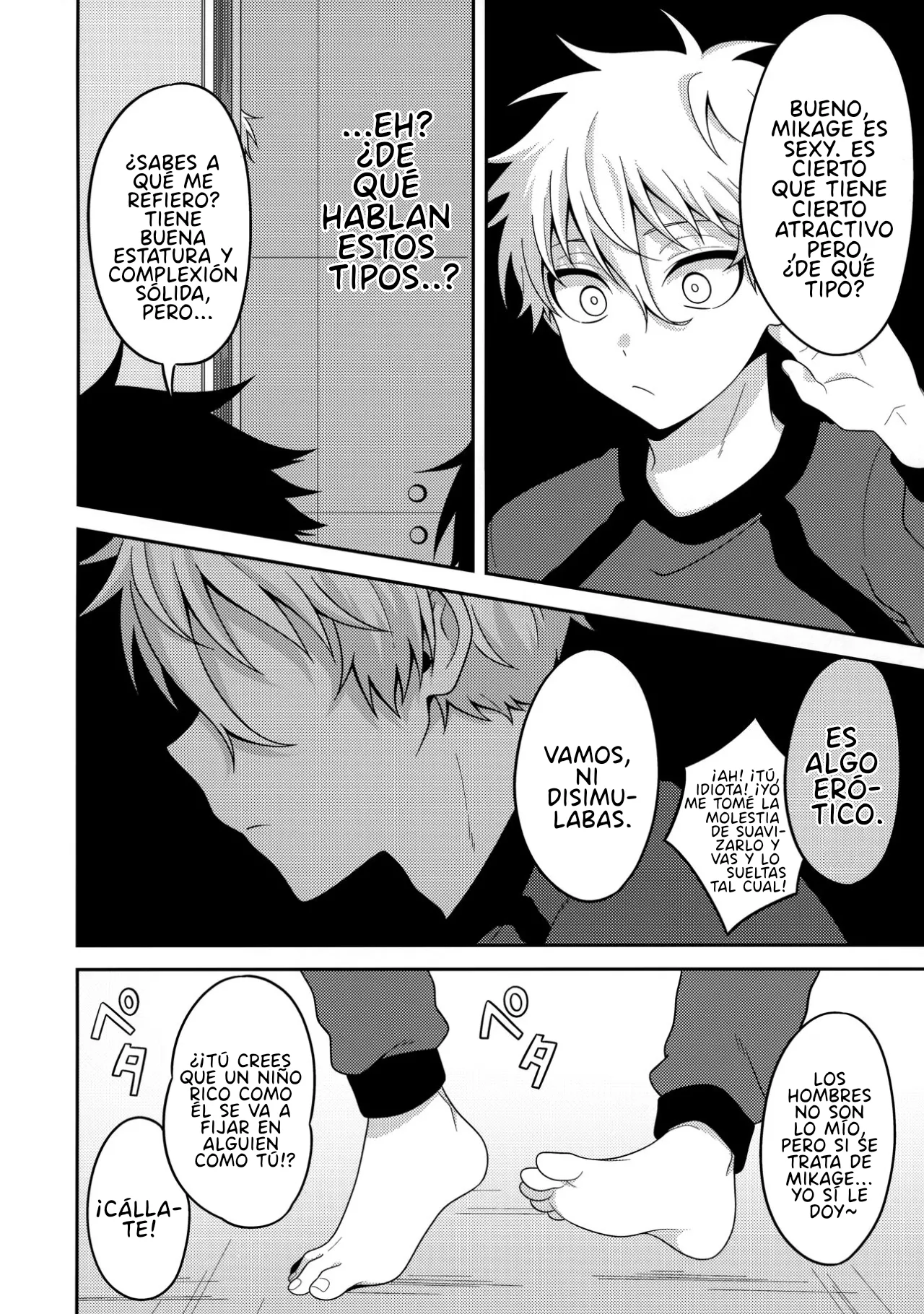 Partner dashi page 3 full