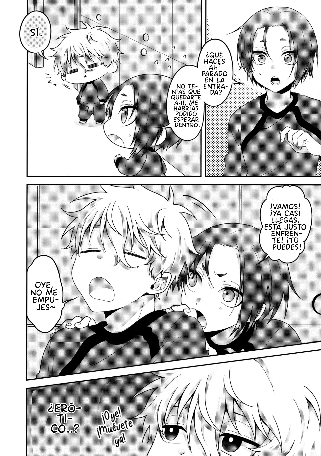 Partner dashi page 5 full