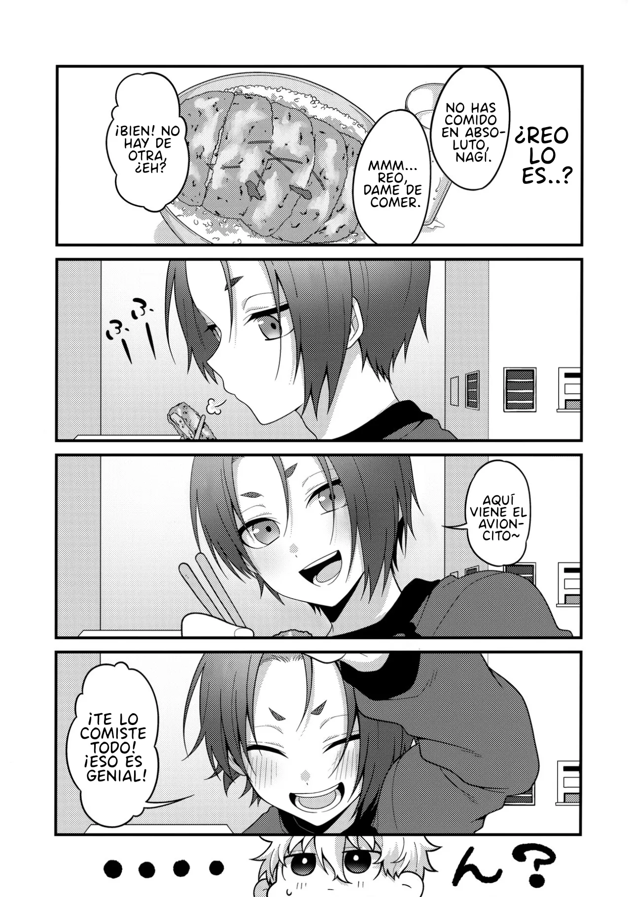 Partner dashi page 6 full