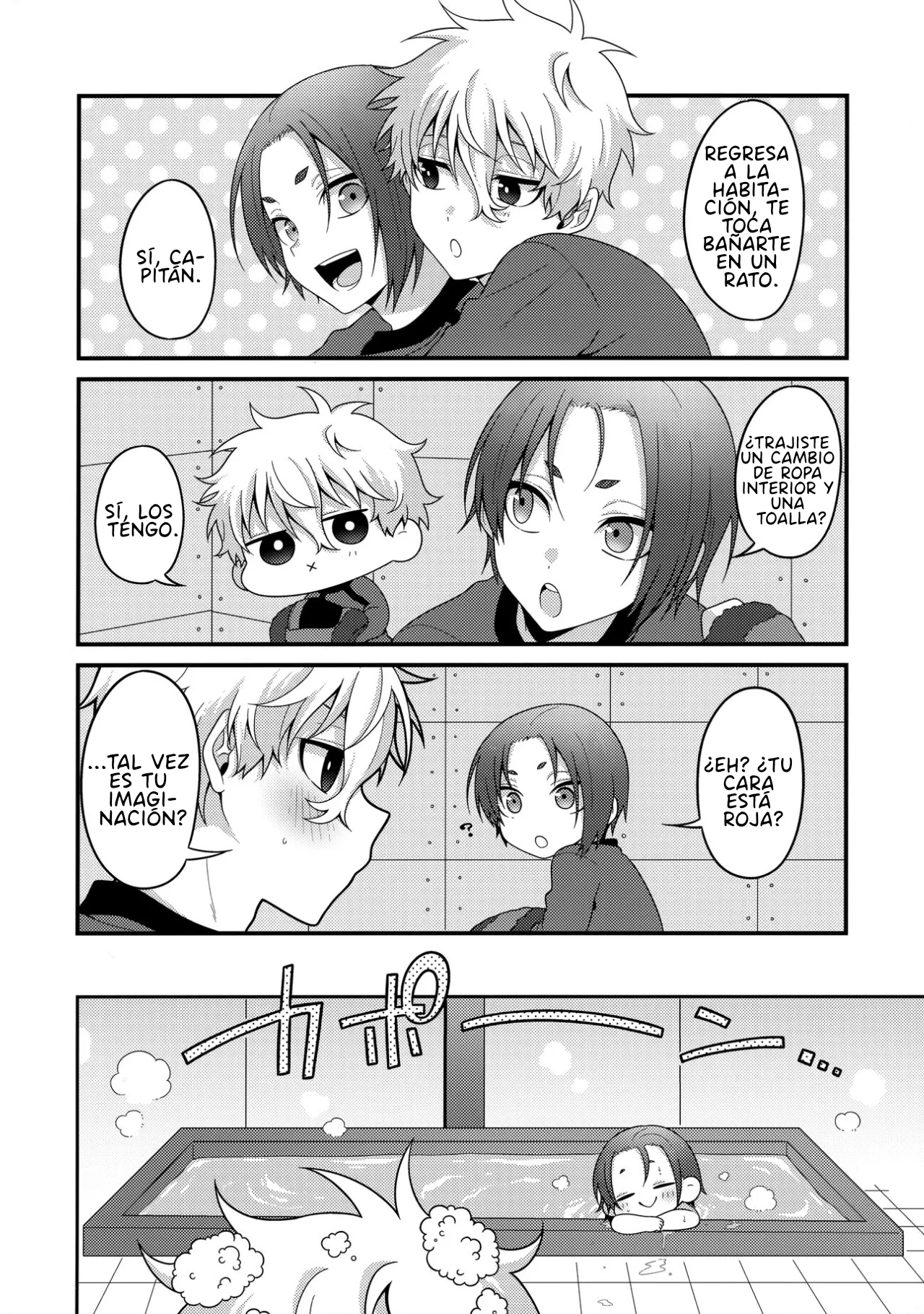 Partner dashi page 7 full