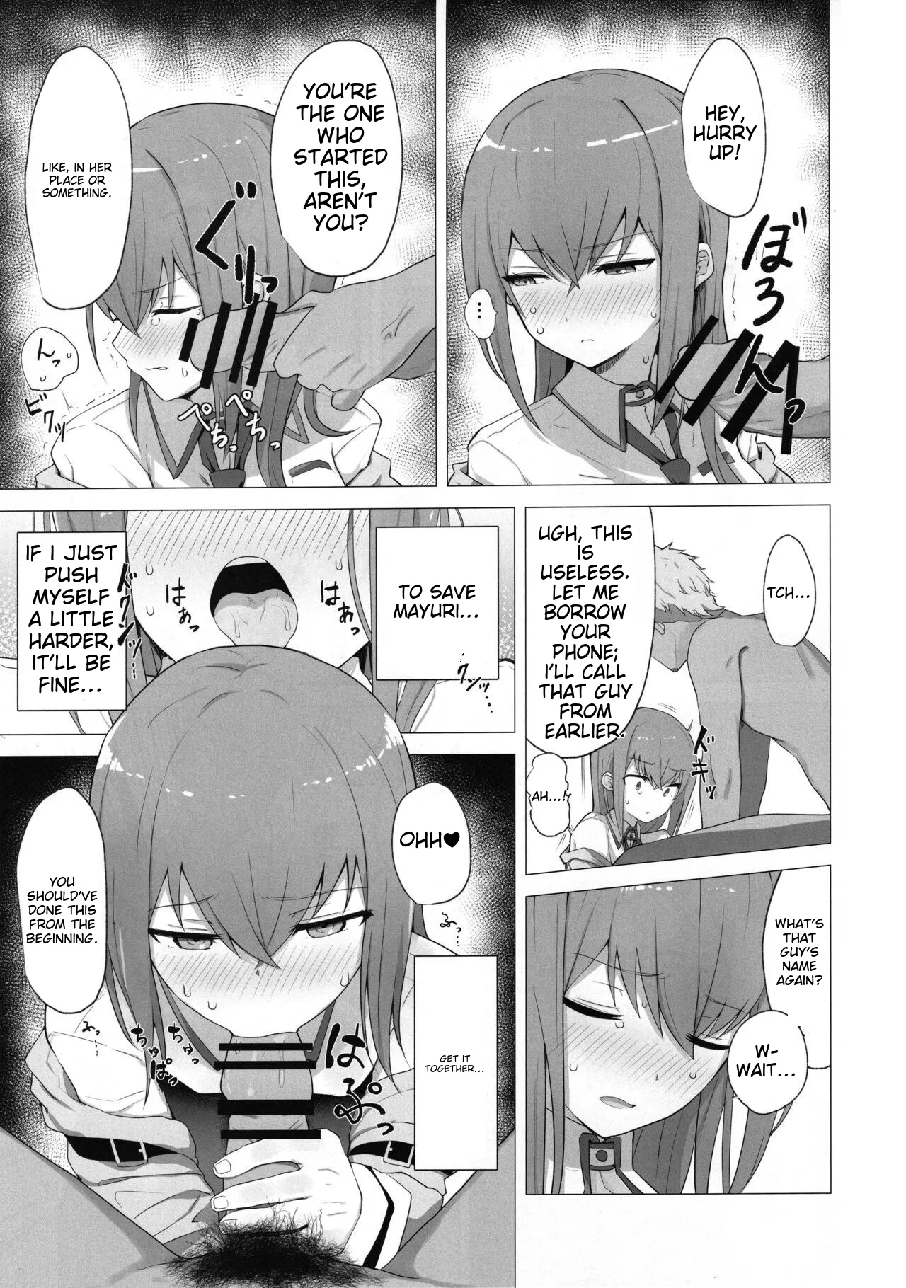 Chinpira-Kun ni Mechamecha ni Sareru Kurisu-Chan no Ero Hon page 4 full