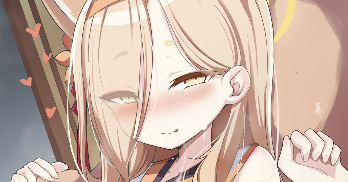 Kaho page 1 full