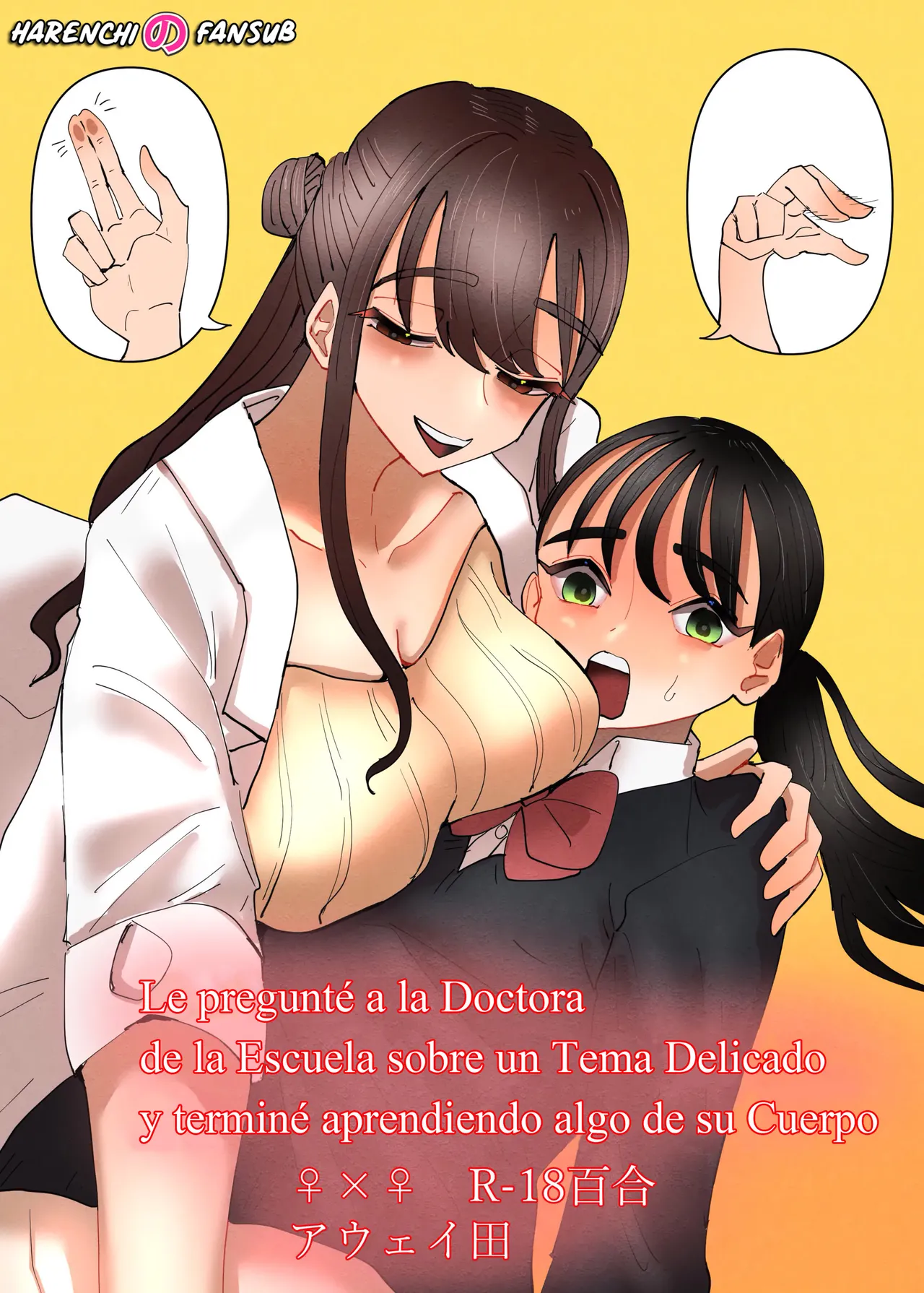 Hoken no Sensei ni Delicate na Onayami Soudan Shitara Karada de Osowaru Koto ni Natta Hanashi page 1 full