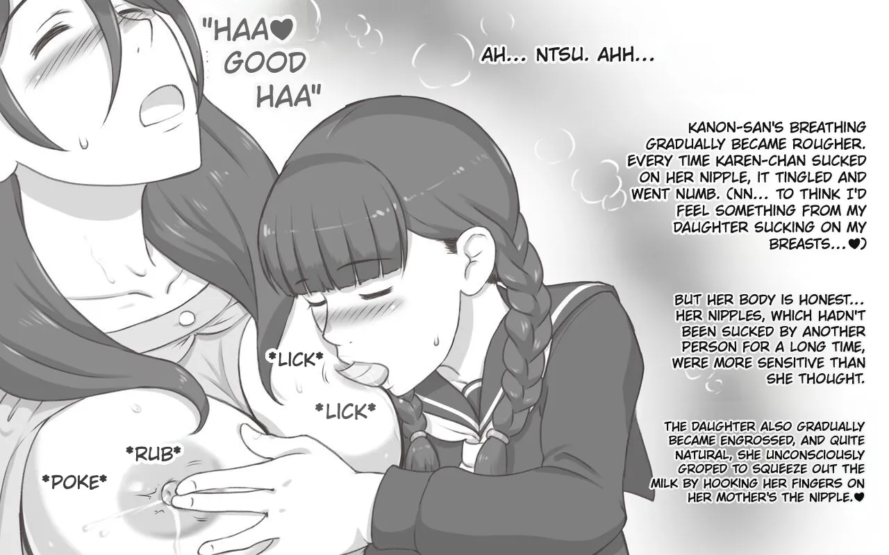 BREASTS SYNDROME / OPPAI SYNDROME page 9 full