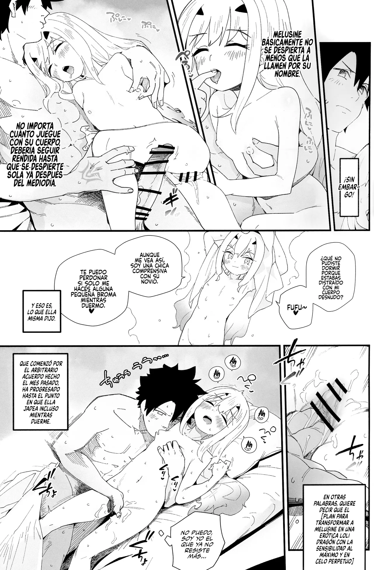 Melu-ko wa Guigui Kuru ga Koubi ga Doheta. | Melu-ko sigue viniéndose, pero es mala apareándose. page 6 full