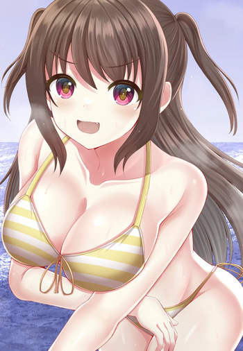 まさma part 1 cover
