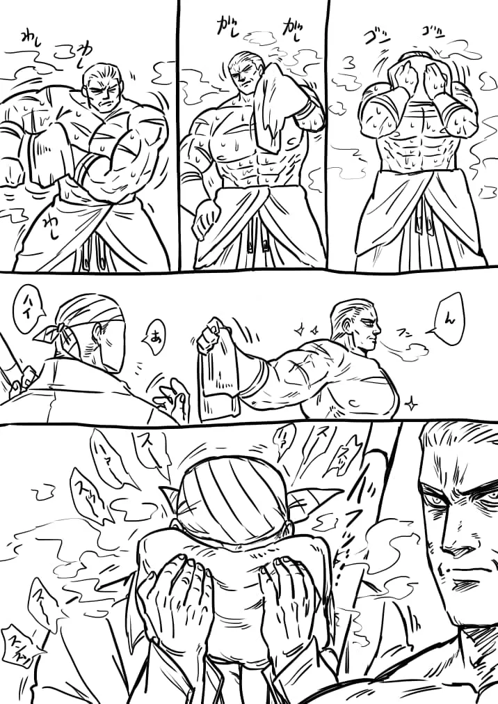 Yamazaki - Geese others page 7 full