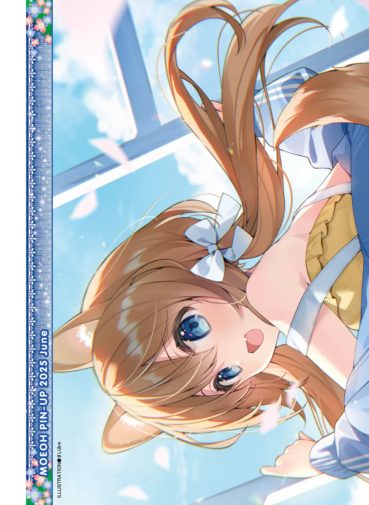 Dengeki Moeoh 2025-06 page 5 full