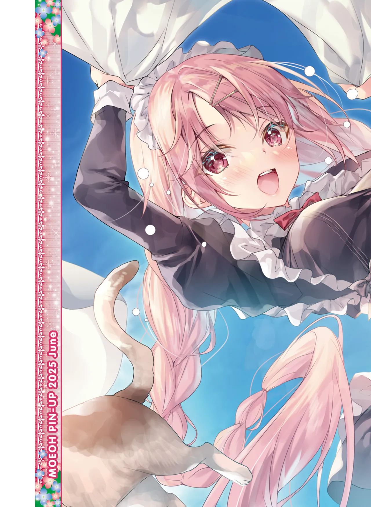 Dengeki Moeoh 2025-06 page 9 full