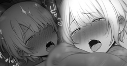 っさんとギャル