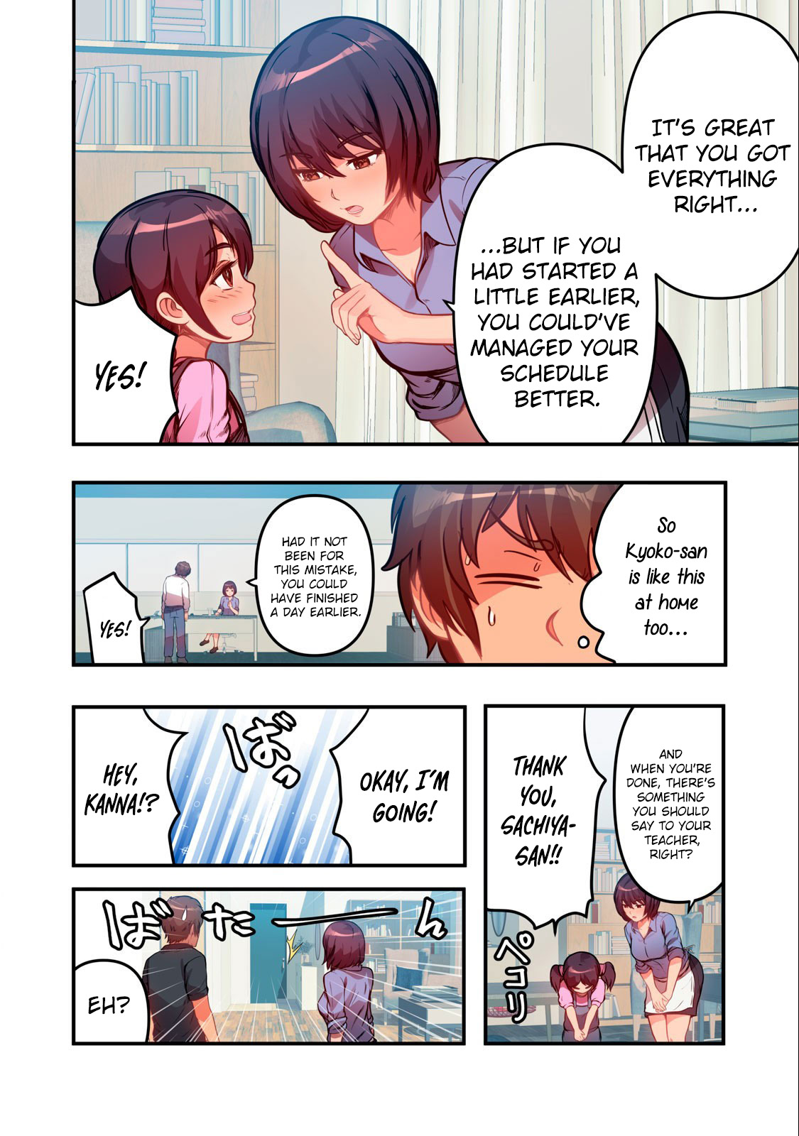 Kyou kara, Hitozuma Mansion ni Nyuukyo shimasu - CHAPTER 5 page 5 full