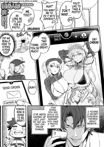 How Master Received Skins Instead of Sex Dolls He Ordered cover