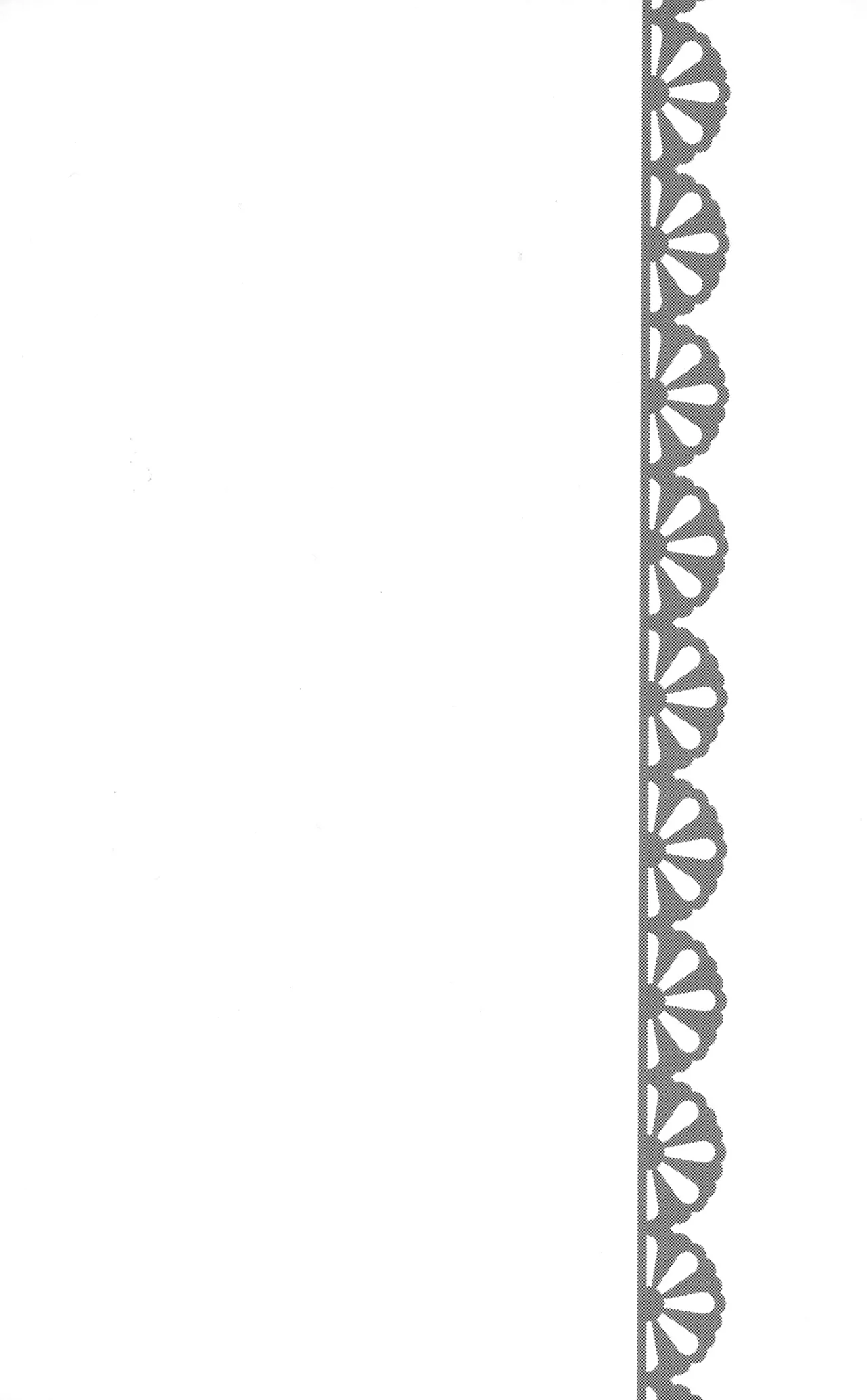 Gab &amp; Ropa's Shape-up Massage page 3 full