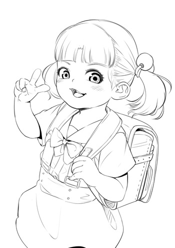 Hime-chan no Hatsu Kinmu cover