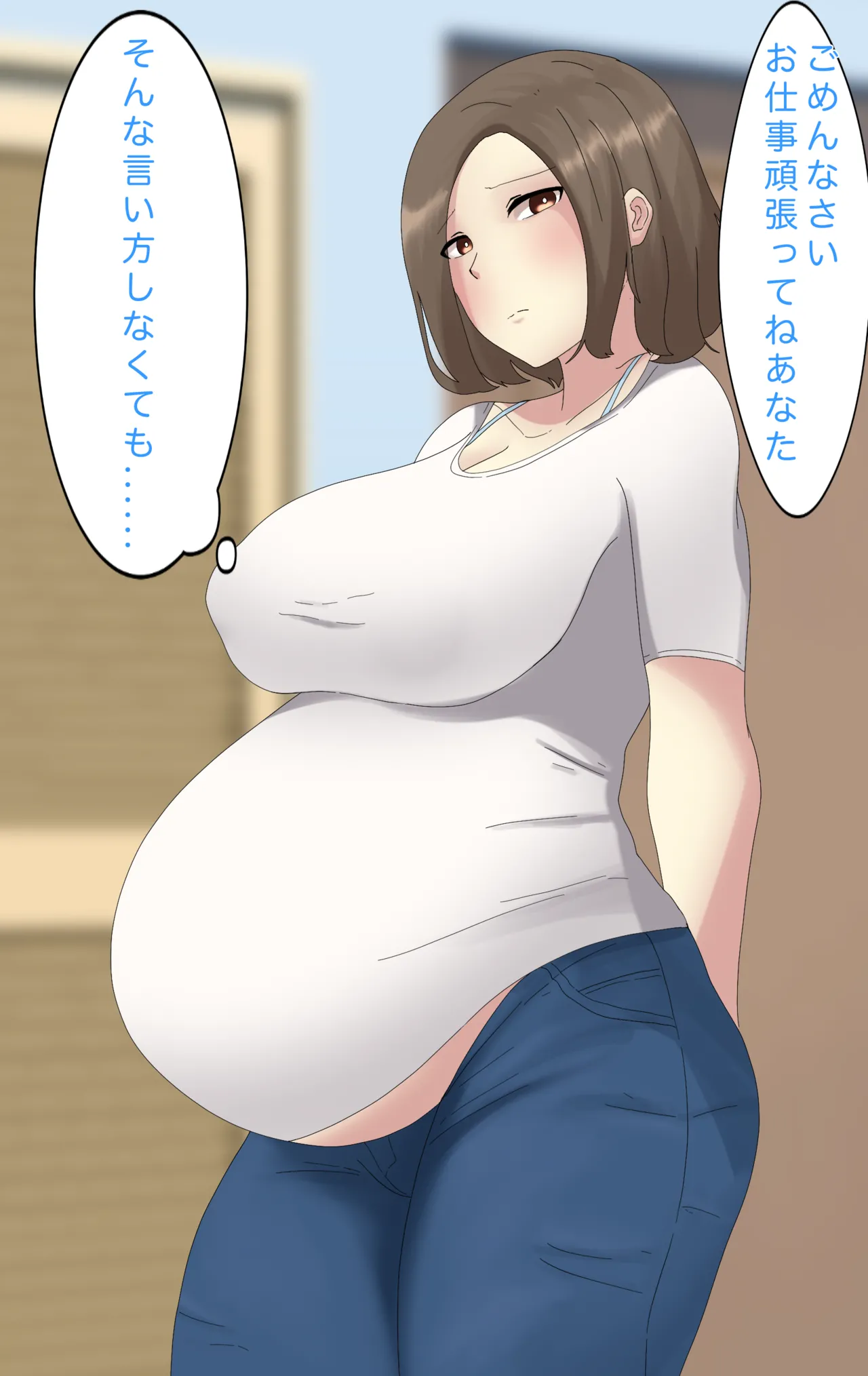 若妻と獣姦 page 4 full