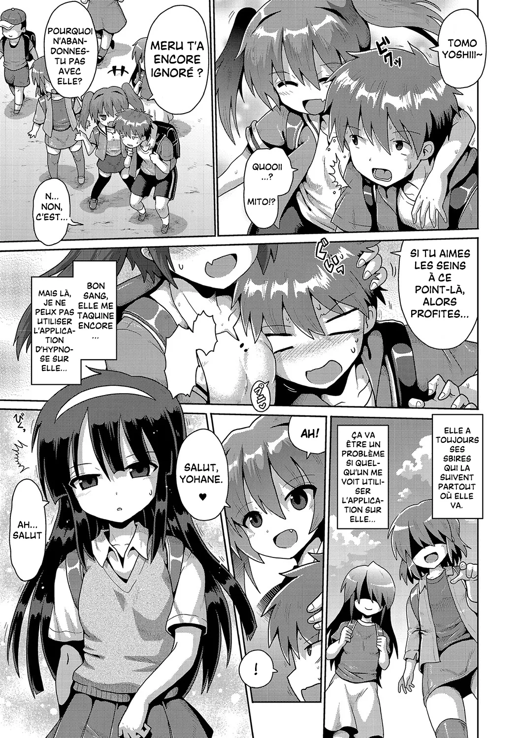 Mesmerism 2 page 5 full