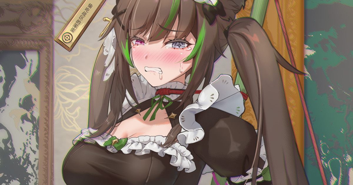 被惩罚当人体拖把的笨蛋女仆（r18） page 1 full