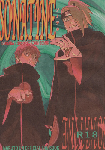 SONATINE cover
