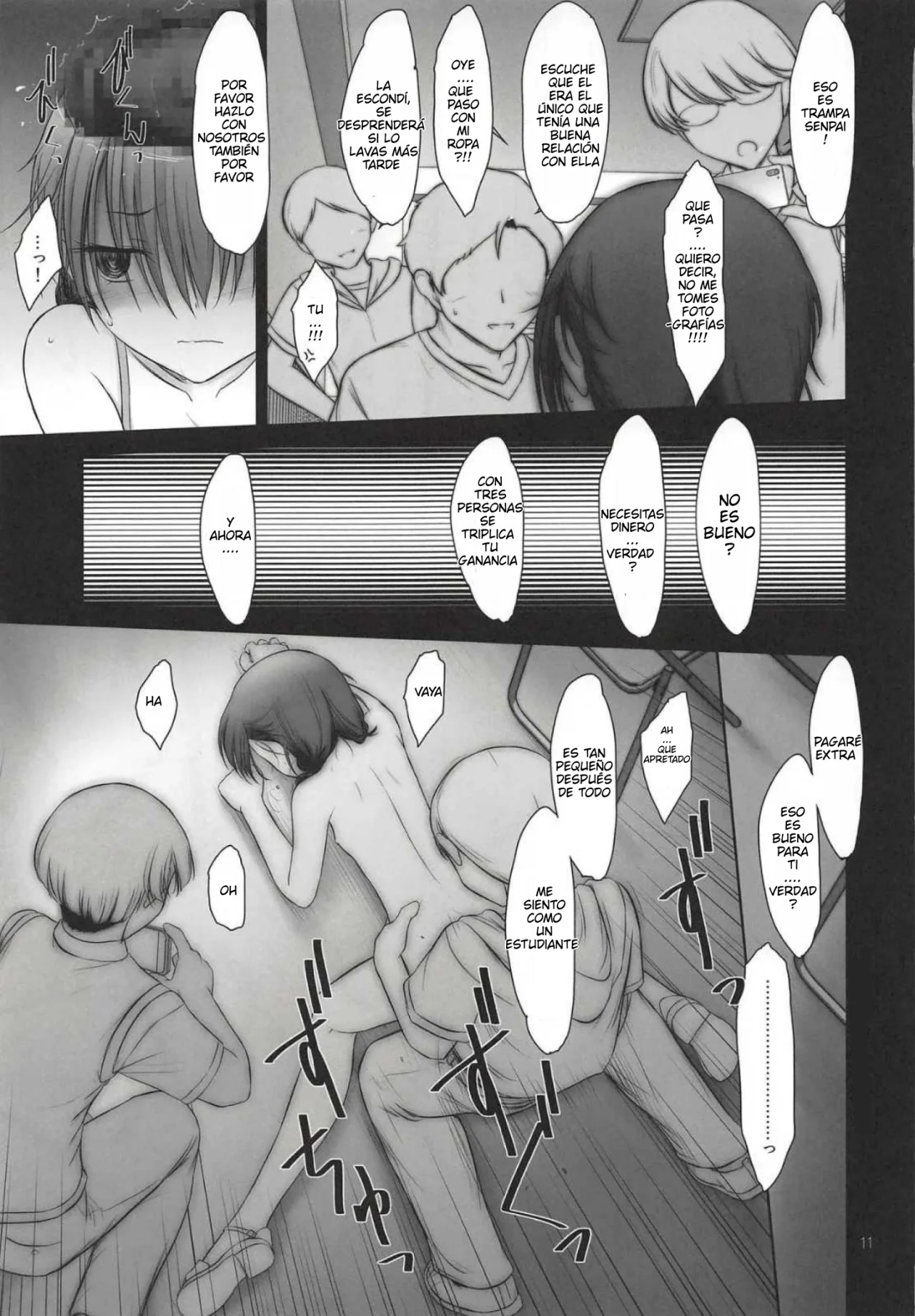 Petite Soeur 16 | Hermanita 16 page 10 full