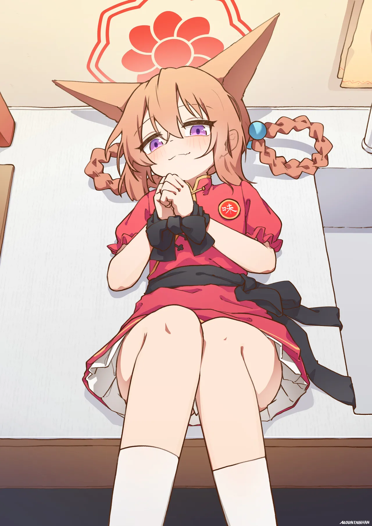 Akeshiro Rumi page 1 full