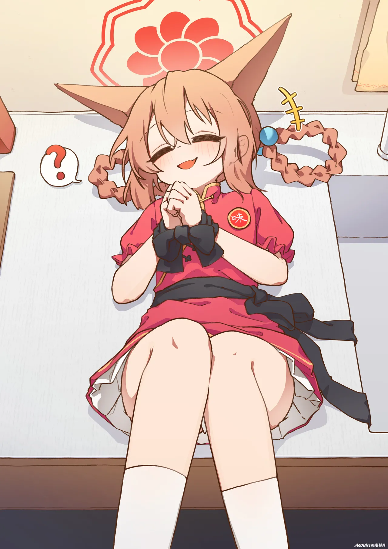 Akeshiro Rumi page 2 full