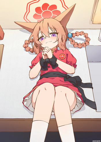Akeshiro Rumi cover