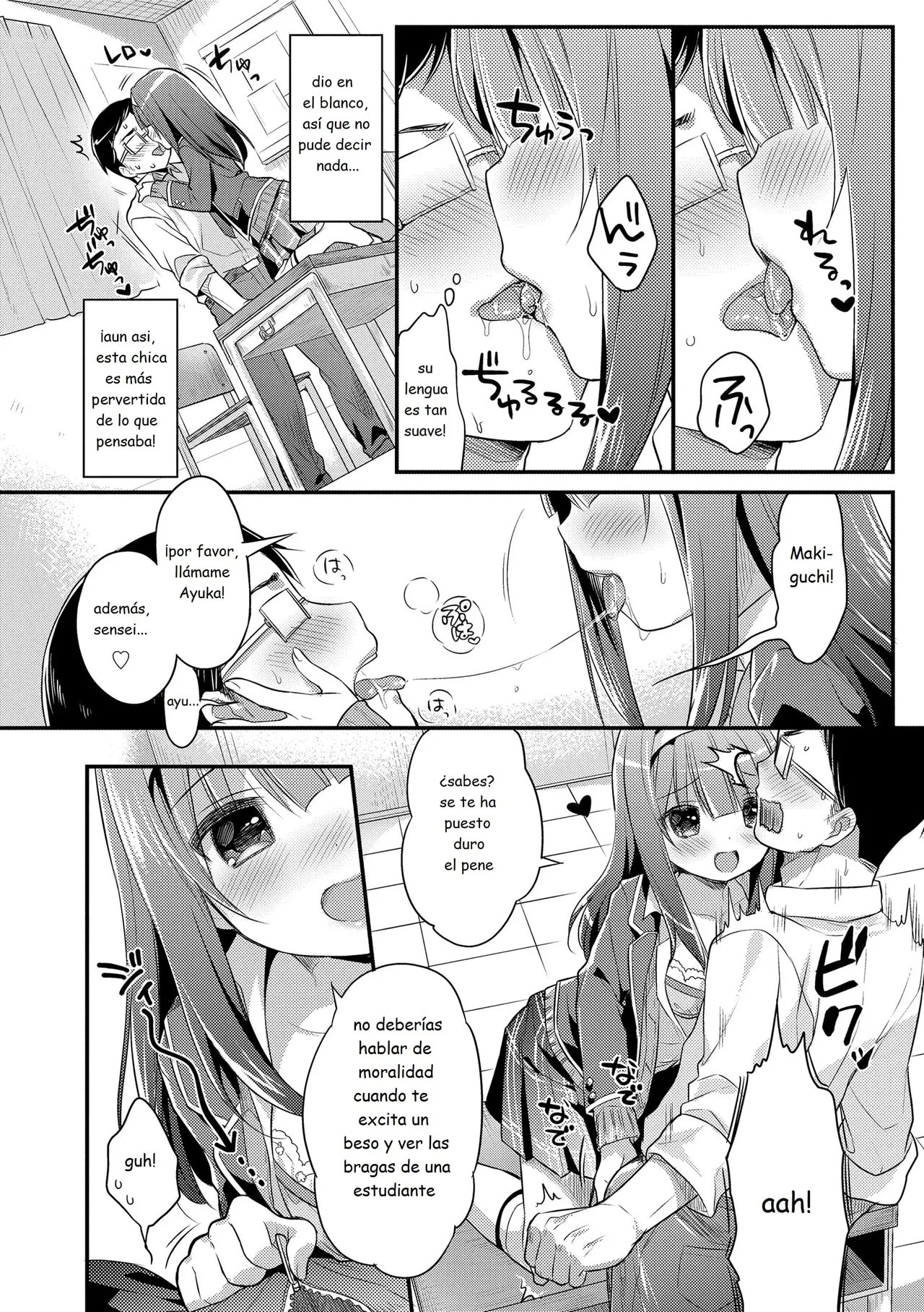 First love H 05 page 6 full