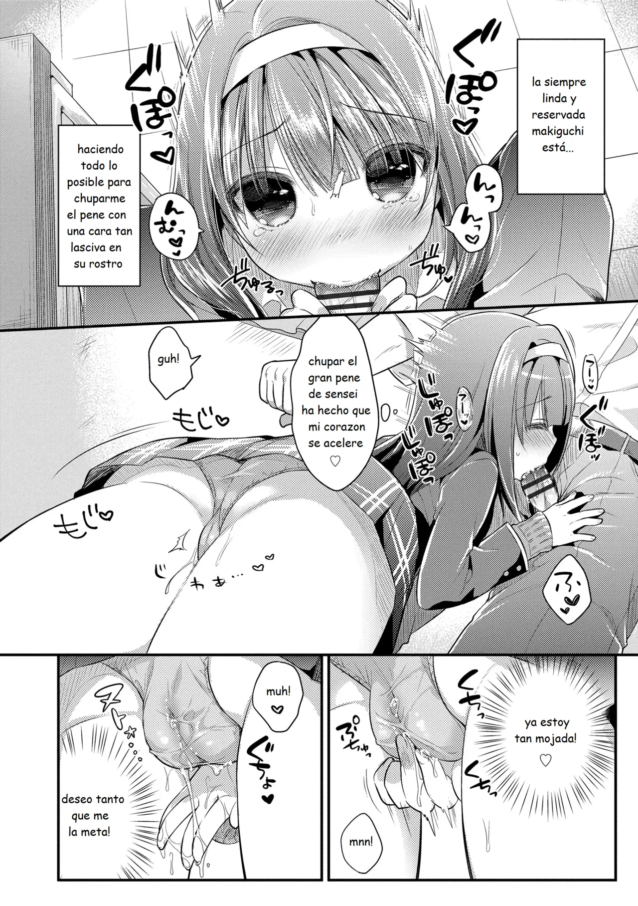 First love H 05 page 8 full
