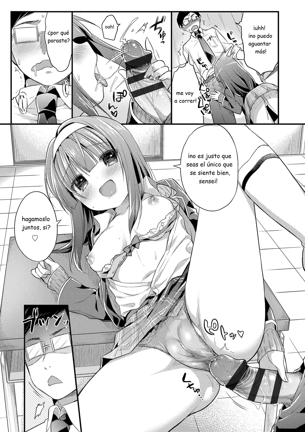 First love H 05 page 9 full