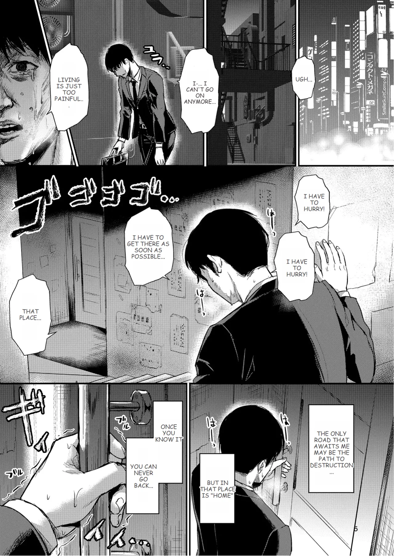 Homehome Home e Youkoso! - Welcome to Home Home Home! | 歡迎來到誇誇屋！ page 6 full