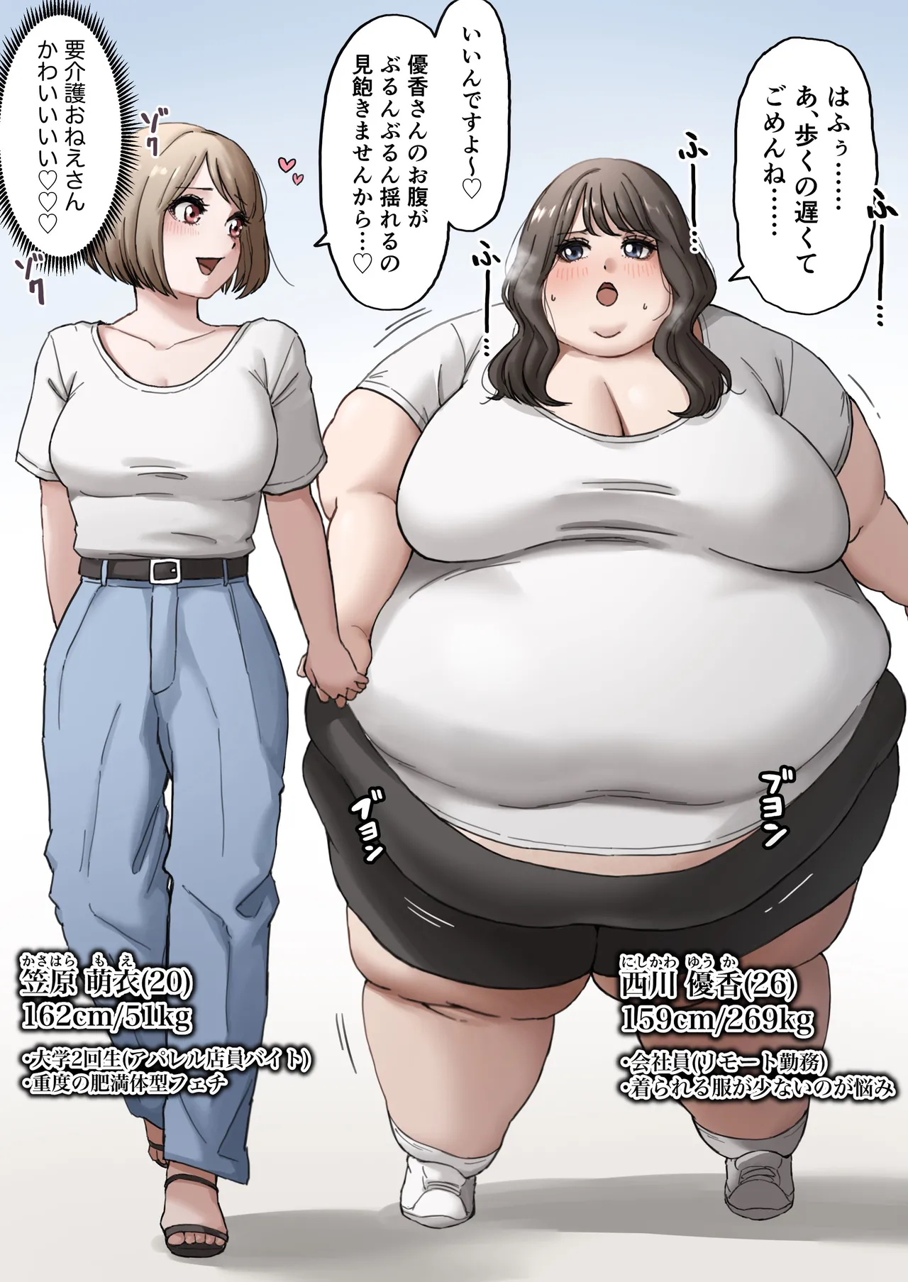 rin_noheki - Twitter Media page 6 full