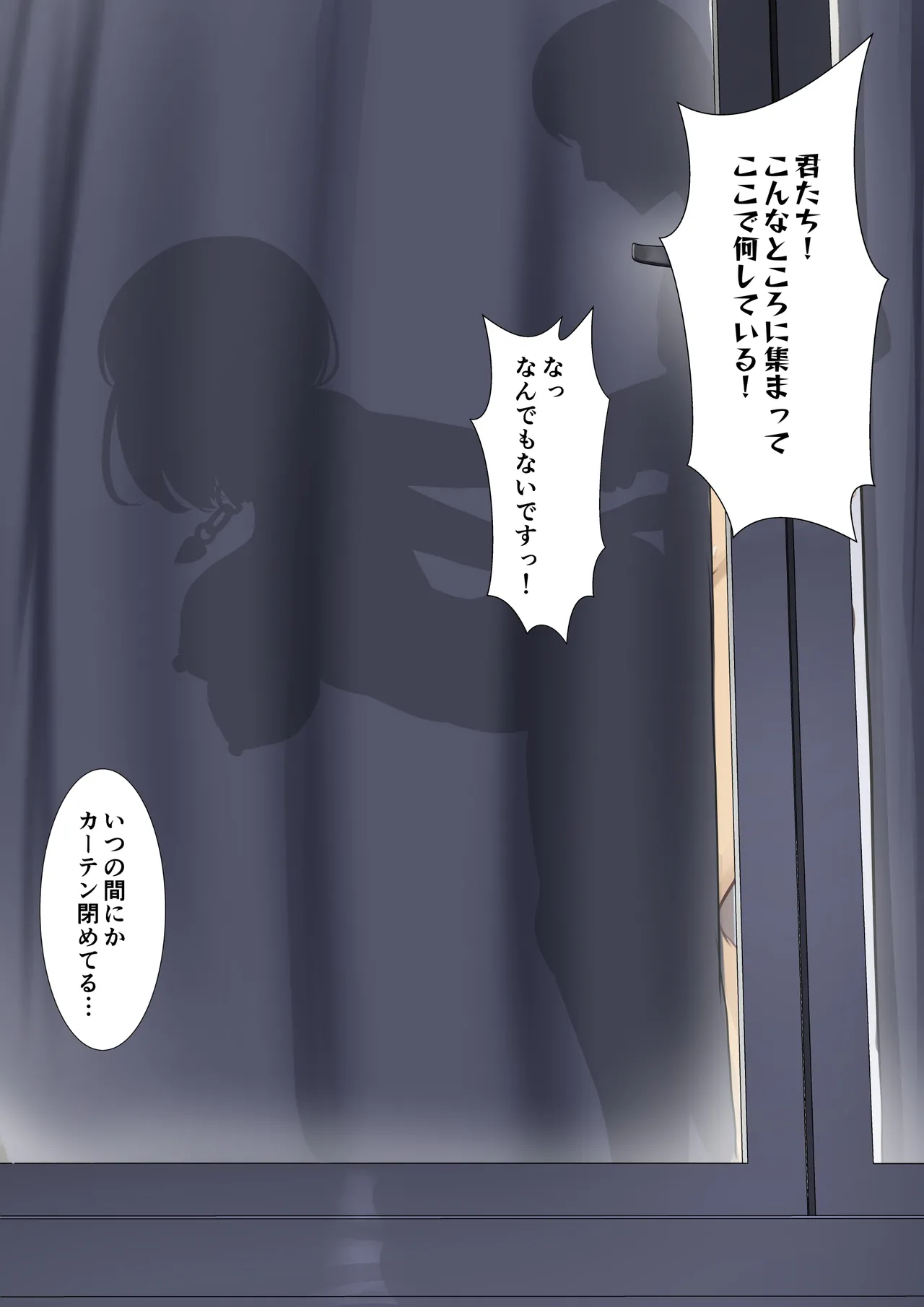 姫宮ちゃんの夏休み3 page 5 full