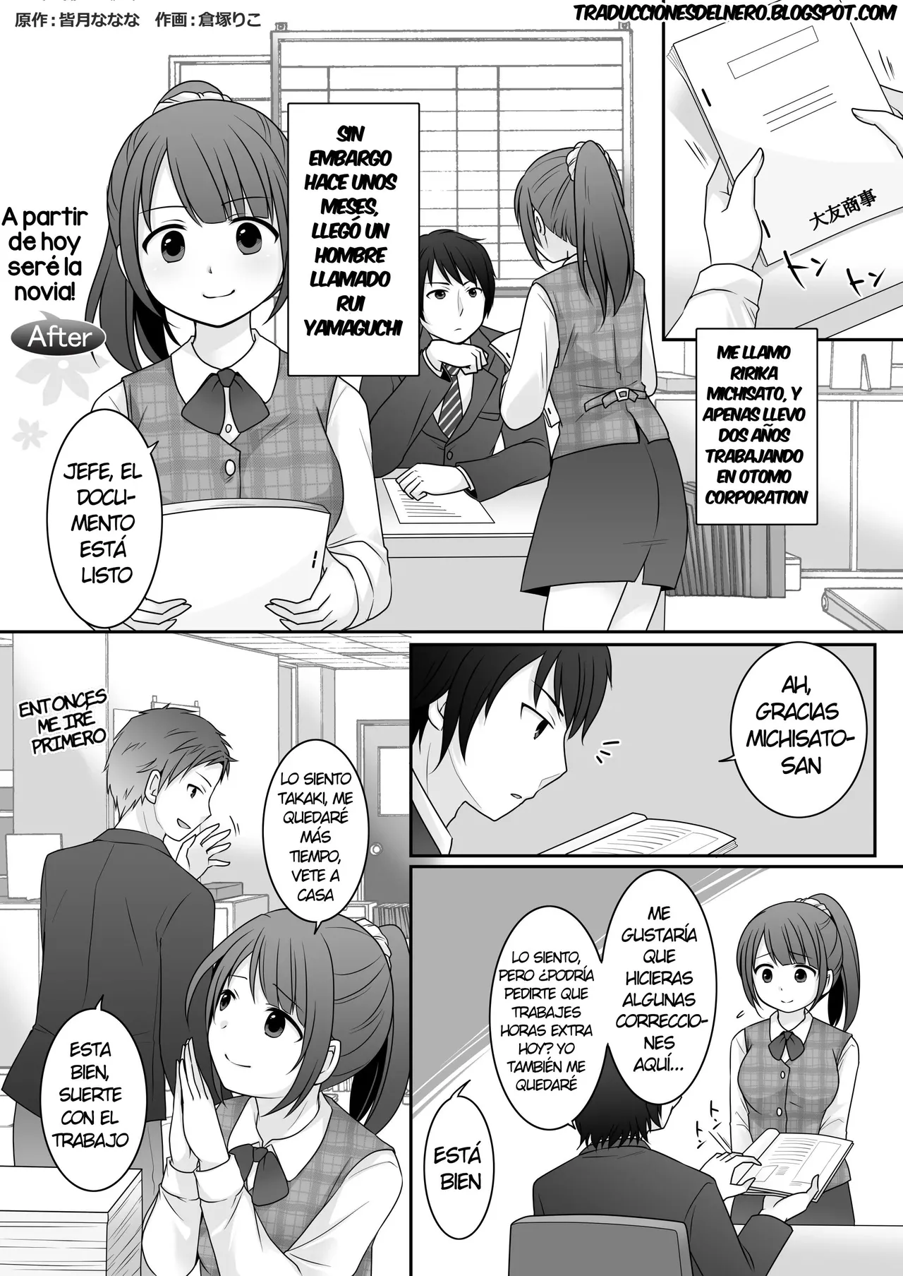Kyou Kara Ore ga Desu! After page 2 full