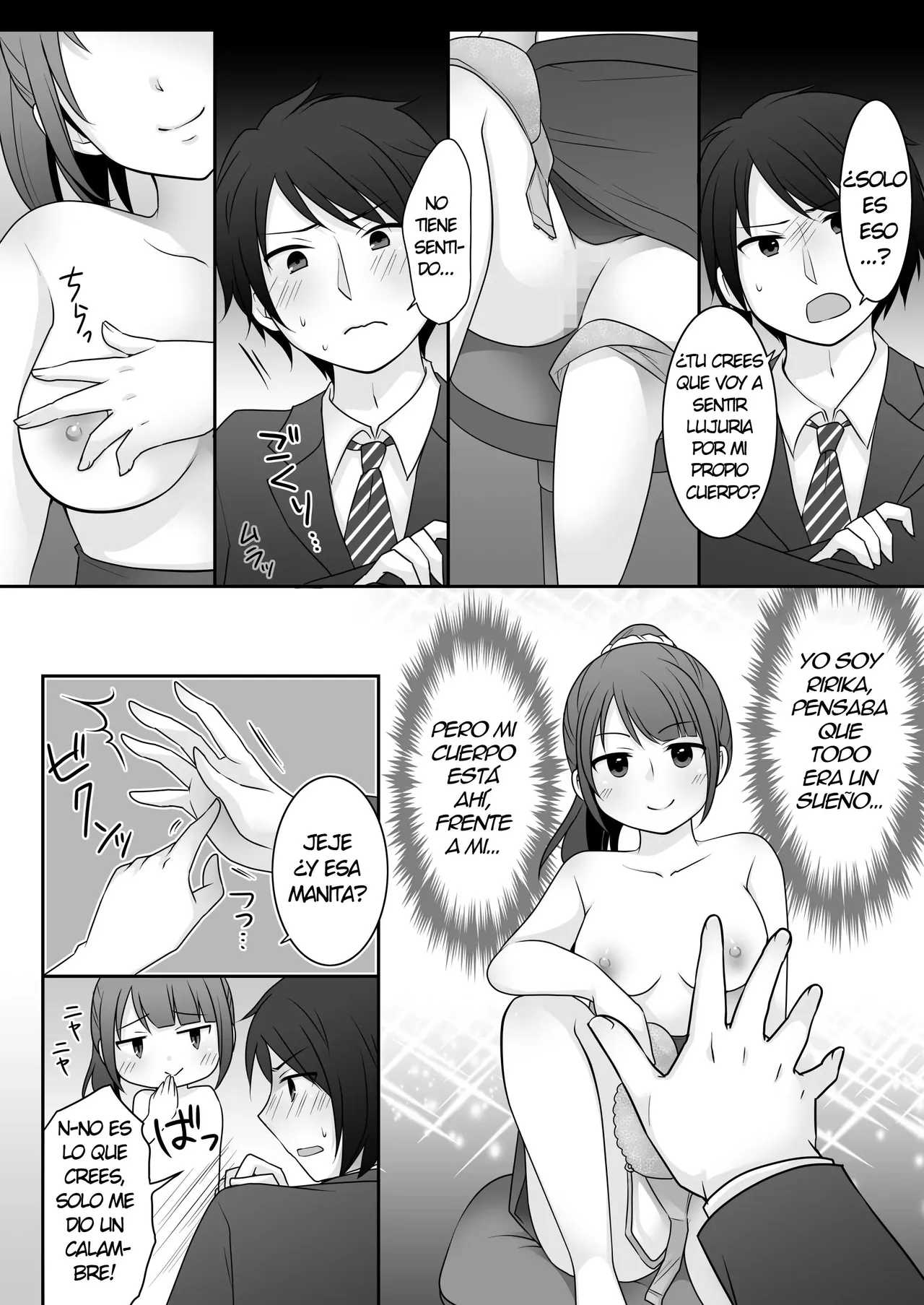 Kyou Kara Ore ga Desu! After page 7 full