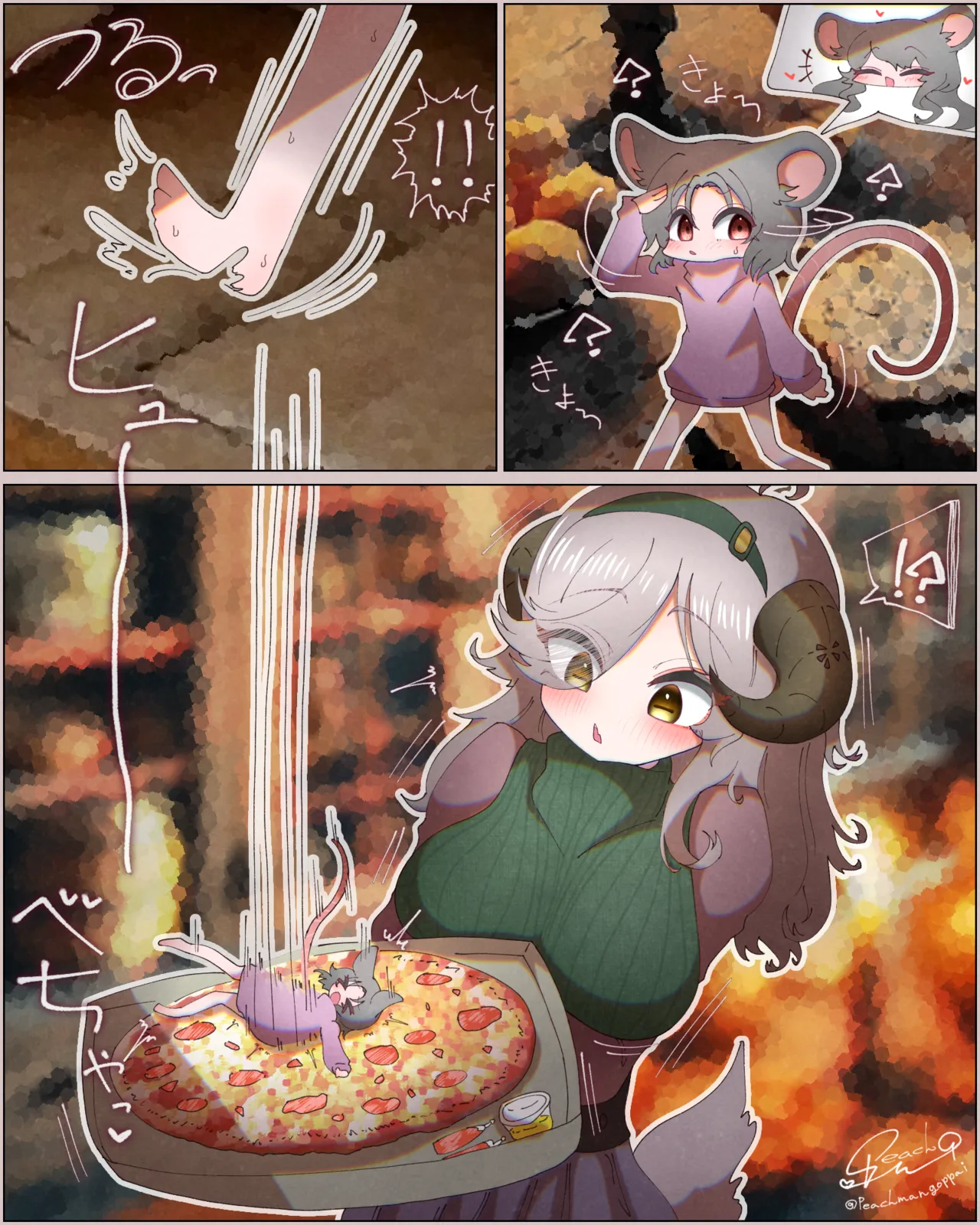 Extra Food + Extra Topping page 7 full