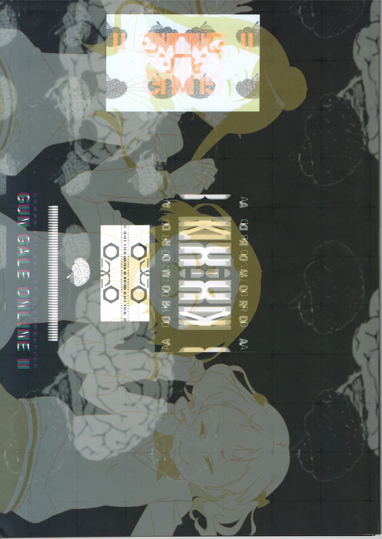 GGO Ⅱ OP WORKS page 2 full