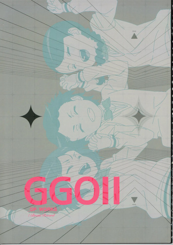 GGO Ⅱ OP WORKS cover