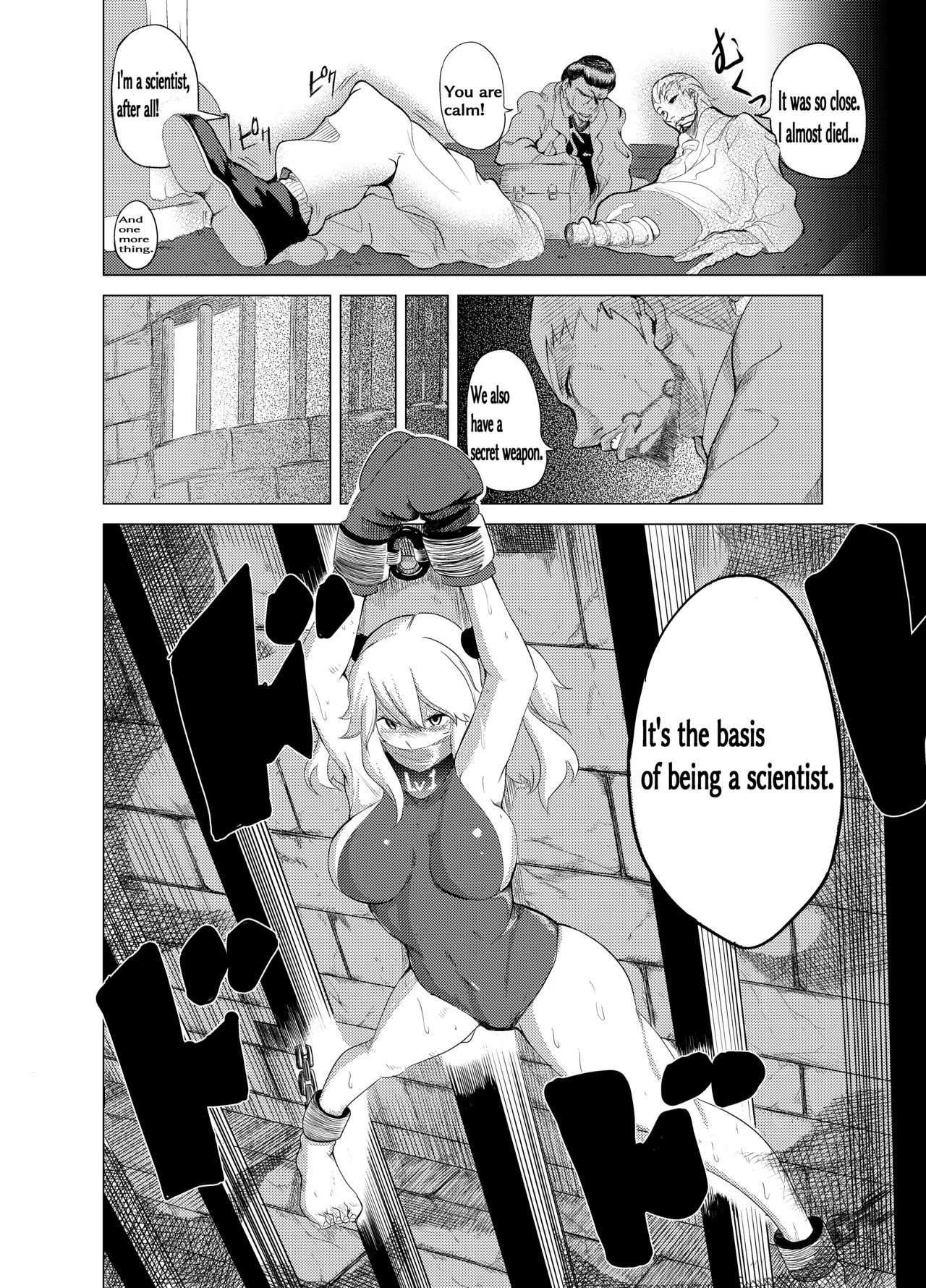 Suffering of the Witch 6-38 page 4 full
