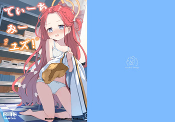 Teach me Yuzu! cover