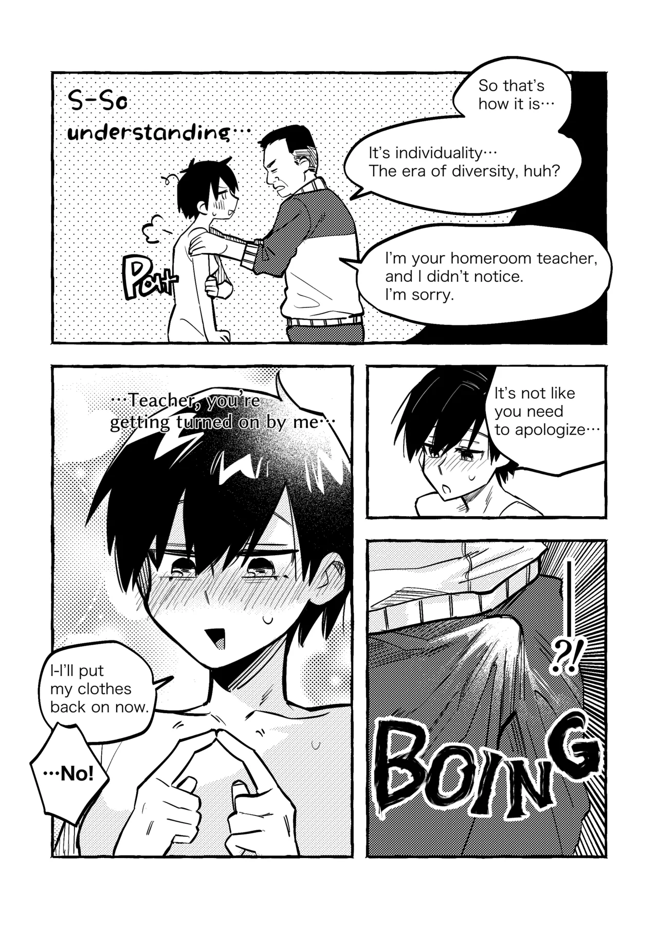 The Black-Haired Woman Who Cheerfully Accepts Her Friend’s Full-Nude Penalty 1-2 page 7 full