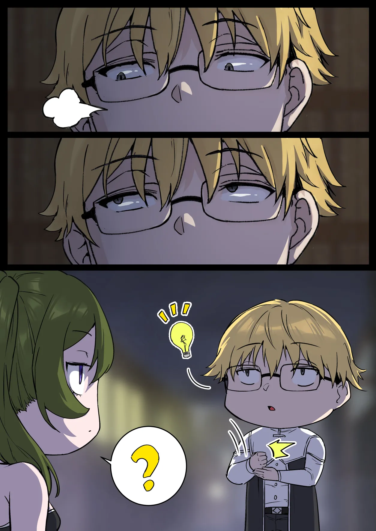 Übel: “Empathize with your life” page 3 full